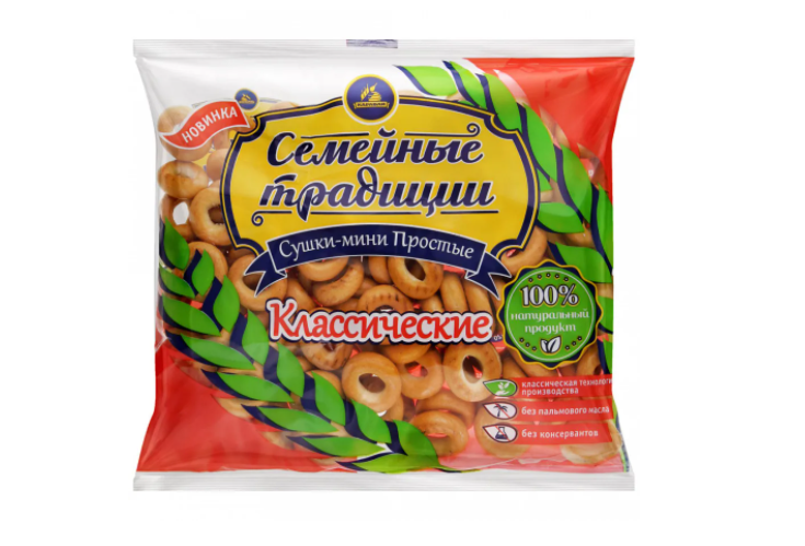 ขนมพื้นเมืองรัสเซีย ซูชกิ ขนาด 200 g
