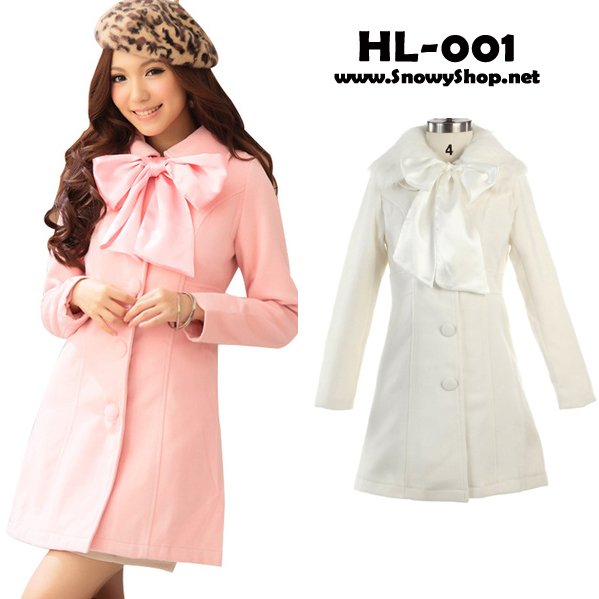  [[PreOrder]] [Coat] [HL-001] Holiday Lady เสื้อโค้ทกันหนาวสีขาว มีโบว์ผูกคอ ขนเฟอร์ถอดออกได้ค่ะ