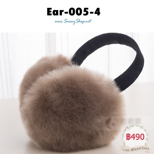 [PreOrder] [Ear-005-4] ที่ปิดหูกันหนาวสีครีม ที่คาดสีดำ ขนนุ่มฟูค่ะ