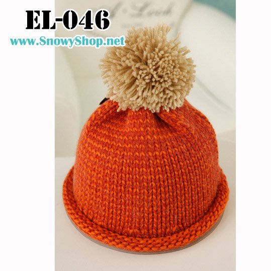 [[พร้อมส่ง]] [EL-046] EL หมวกไหมพรมกันหนาวสีส้มมีจุกขนน่ารัก
