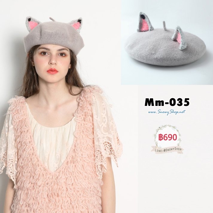  [พร้อมส่ง] [Mm-035] หมวกบาเร่สีเทา หูแมวลายชมพูน่ารักค่ะ