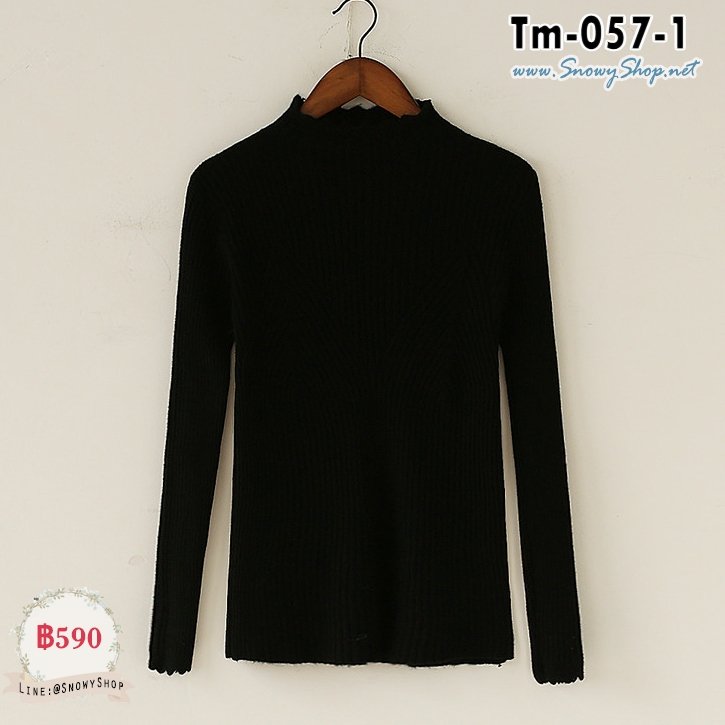 [พร้อมส่ง F] [Tm-057-1] เสื้อไหมพรมคอลูกไม้สีดำ ปลายแขนลูกไม้ ผ้ายืดและผ้านิ่ม หนานุ่มมาก