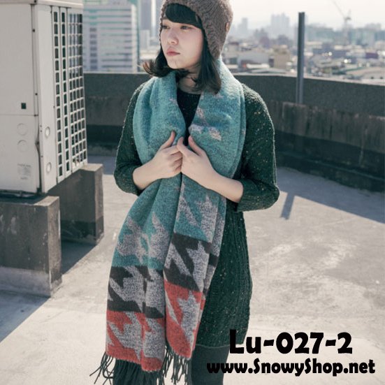 [[พร้อมส่ง]] [ผ้าพันคอ] [Lu-027-2] Lulus ผ้าพันคอลายสีเขียวผ้าไหมพรมถอนุ่มผ้าใหญ่ค่ะ