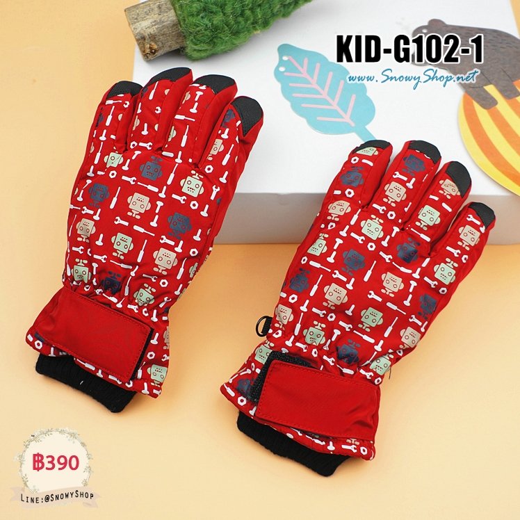  [PreOrder] [Kid-G102-1] ถุงมือกันหนาวลายการ์ตูนสีแดง ด้านในซับขนกันหนาว เล่นหิมะได้ (เหมาะสำหรับเด็ก 6-10ขวบ)