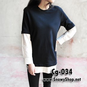  [[*พร้อมส่ง]] [Cg-034] C-logue เสื้อสีดำแขนยาวต่อผ้าฝ้ายสีขาวค่ะ