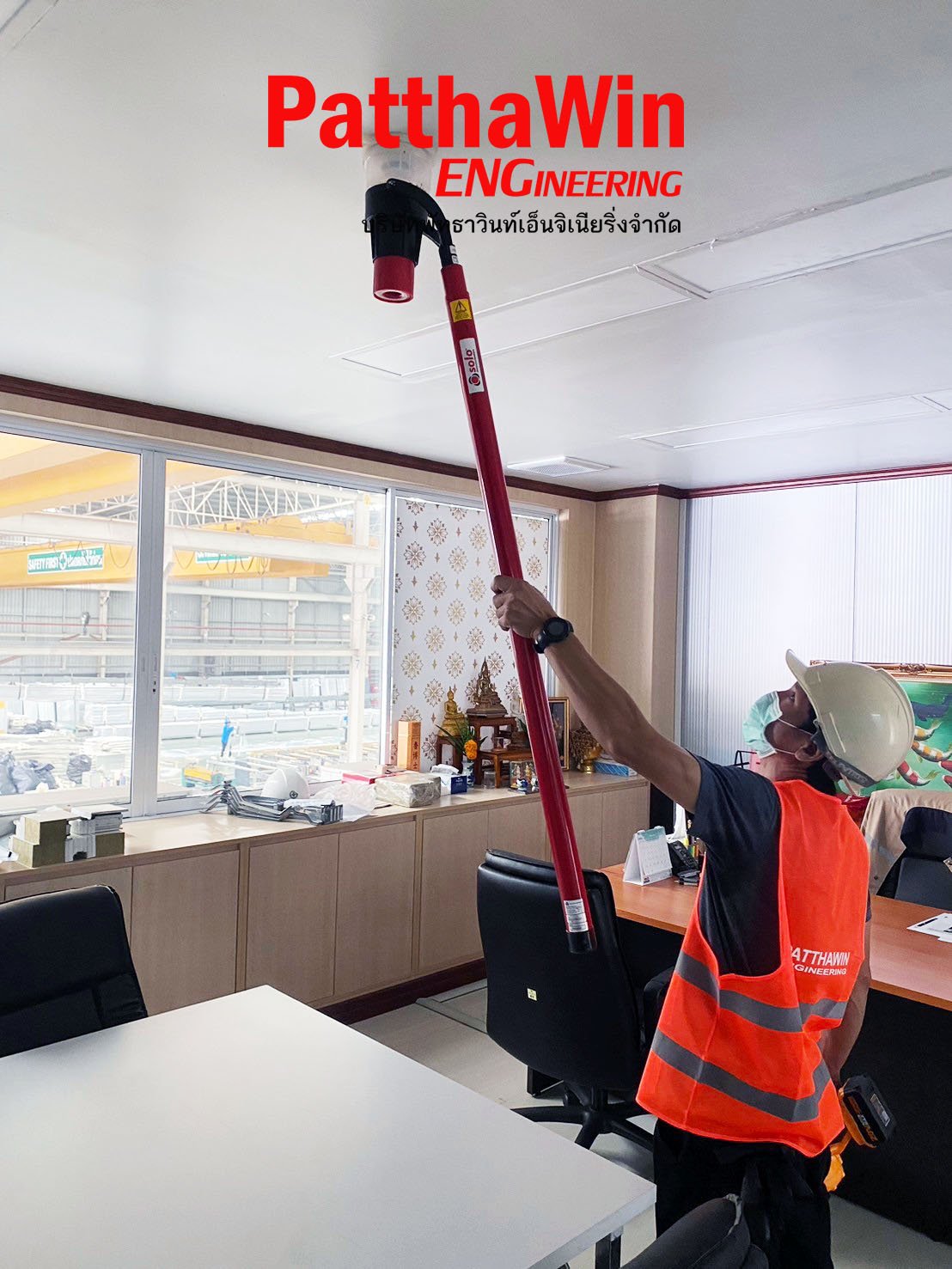FIRE ALARM SYSTEM ระบบแจ้งเหตุเพลิงไหม้