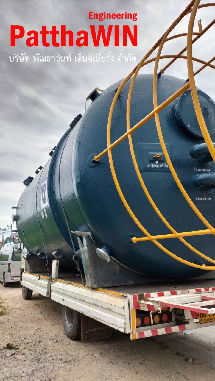 WATER STORAGE TANK