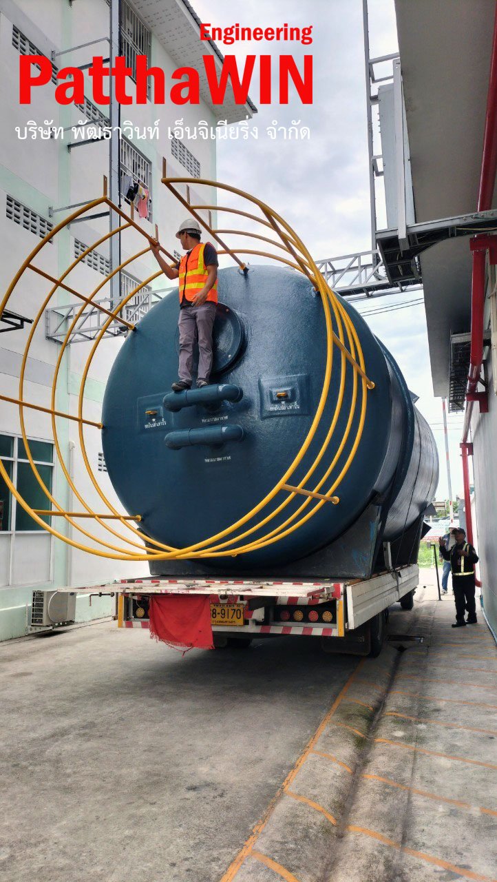 WATER STORAGE TANK