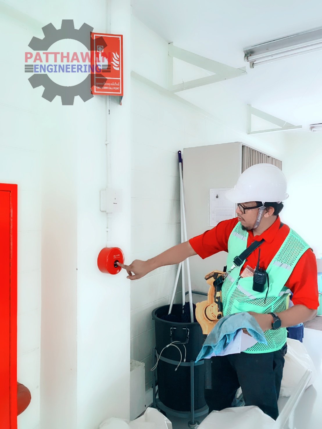ทดสอบระบบแจ้งเหตุเพลิงไหม้ (Fire Alarm System) 