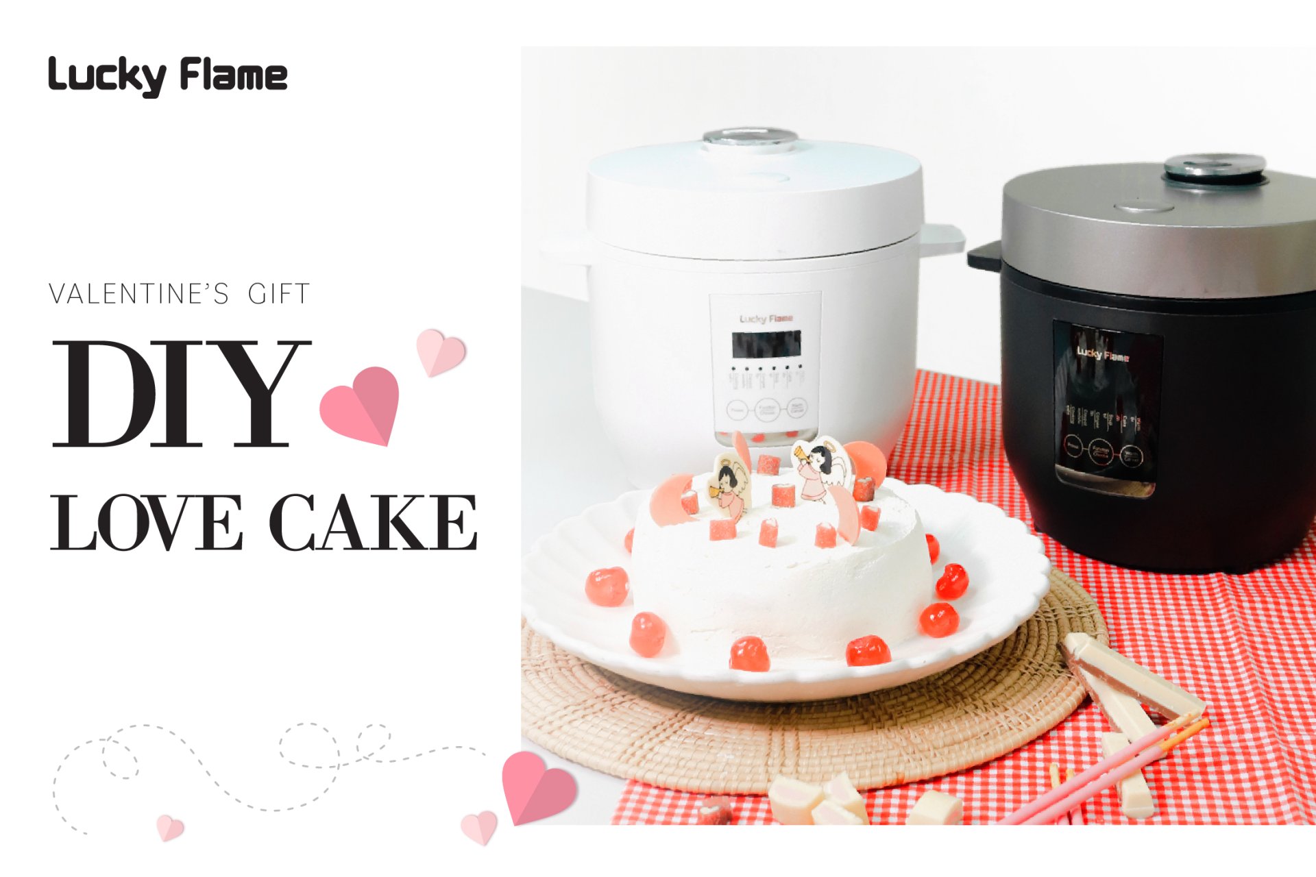 เค้กช็อคโกแลตหม้อหุงข้าว Valentine & White Day เค้กช็อคโกแลตหม้อหุงข้าว Valentine & White Day