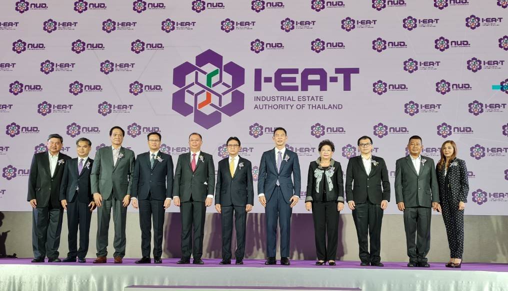 สถาบันพัฒนา SMES ร่วมเปิดตัวตราสัญญลักษณ์รอง I-EA-T Elevation ลุคใหม่ยุคใหม่กนอ. สถาบันพัฒนา SMES ร่วมเปิดตัวตราสัญญลักษณ์รอง I-EA-T Elevation ลุคใหม่ยุคใหม่กนอ.