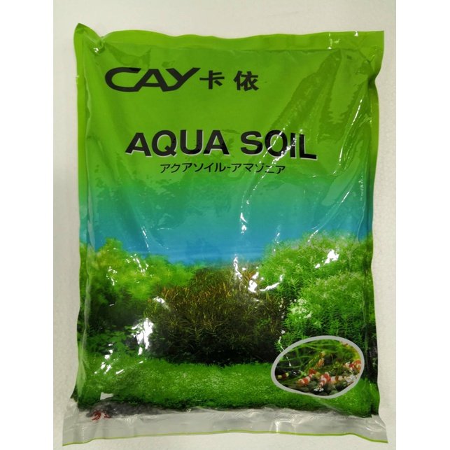 Cay best sale aqua soil