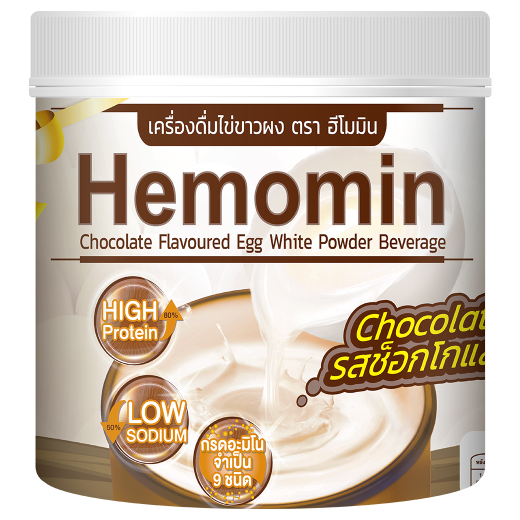 Hemomin Chocolate 400 gram
