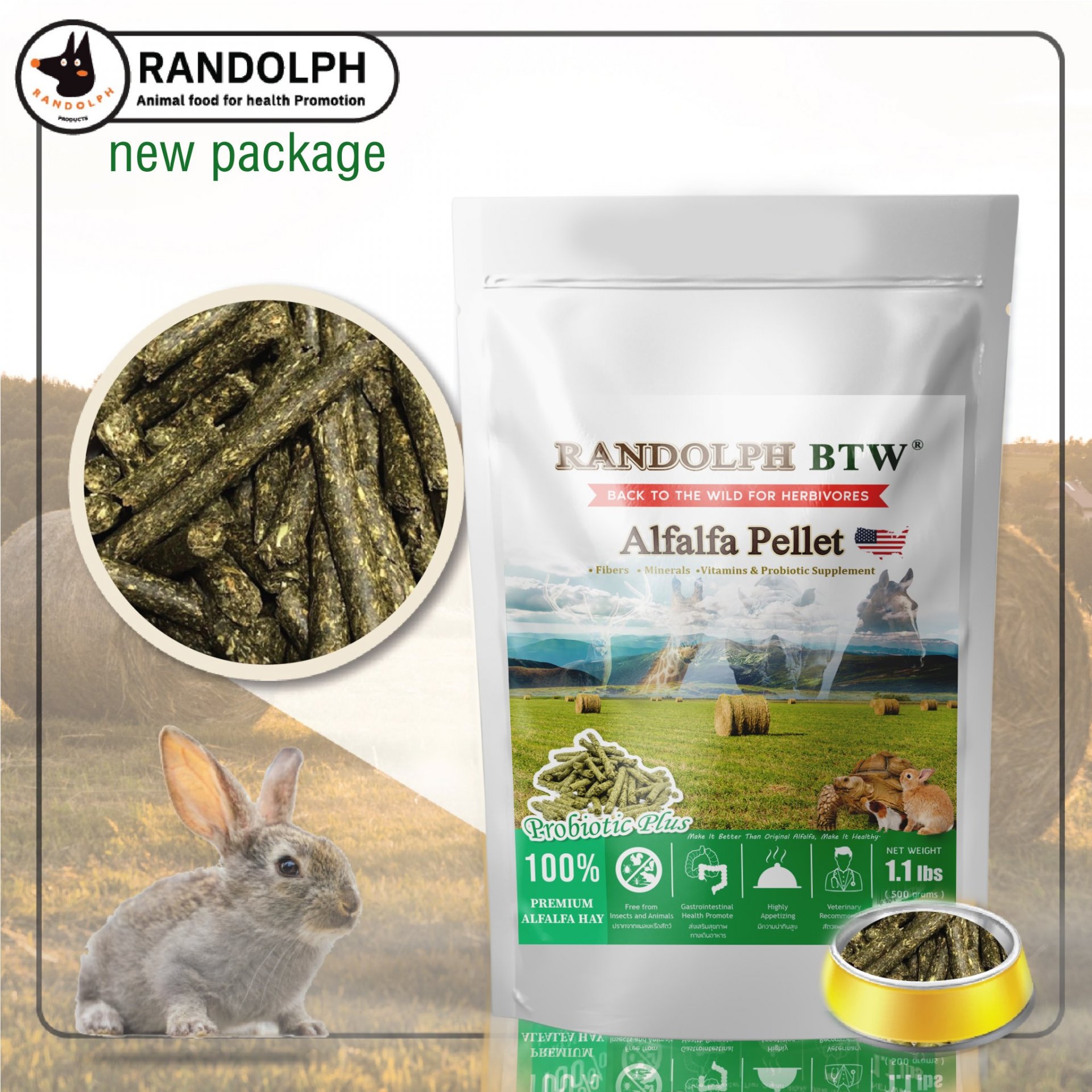 Randolph BTW Alfalfa Pellet-อัลฟัลฟ่าอัดเม็ดเพิ่มคุณค่าโภชนาการ Randolph BTW Alfalfa Pellet-อัลฟัลฟ่าอัดเม็ดเพิ่มคุณค่าโภชนาการ