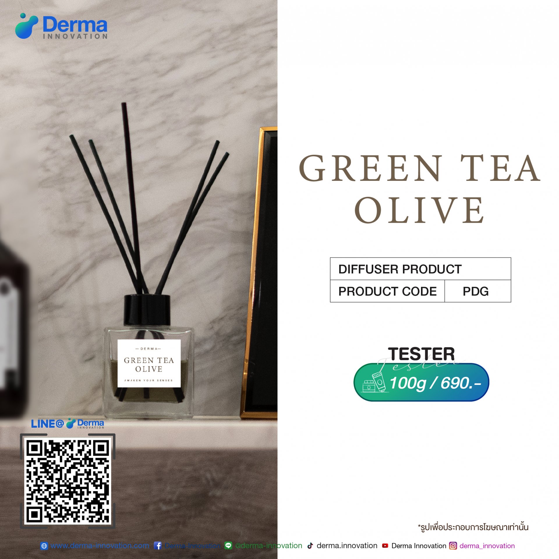 Diffuser Green Tea Olive