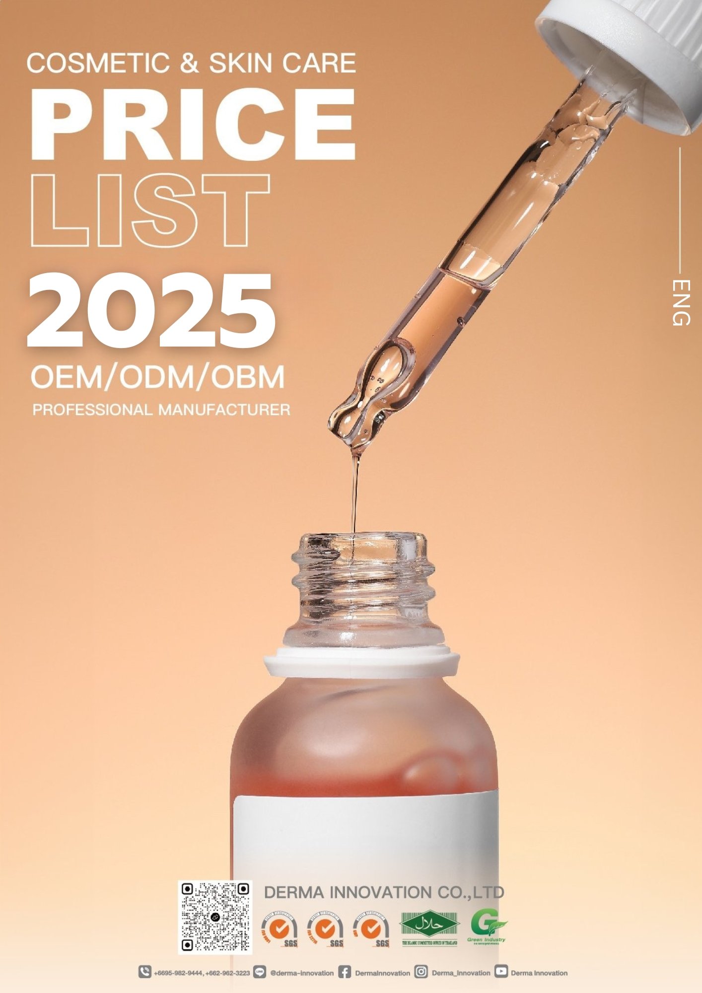Price List 2025