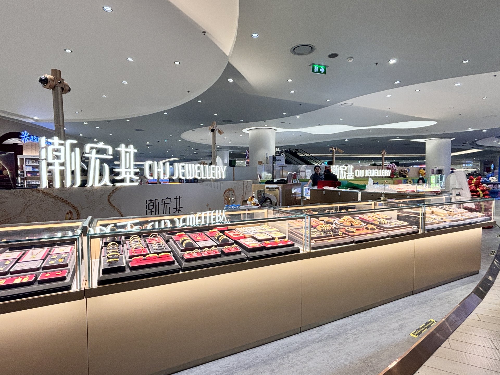 CHJ Jewellry Icon Siam