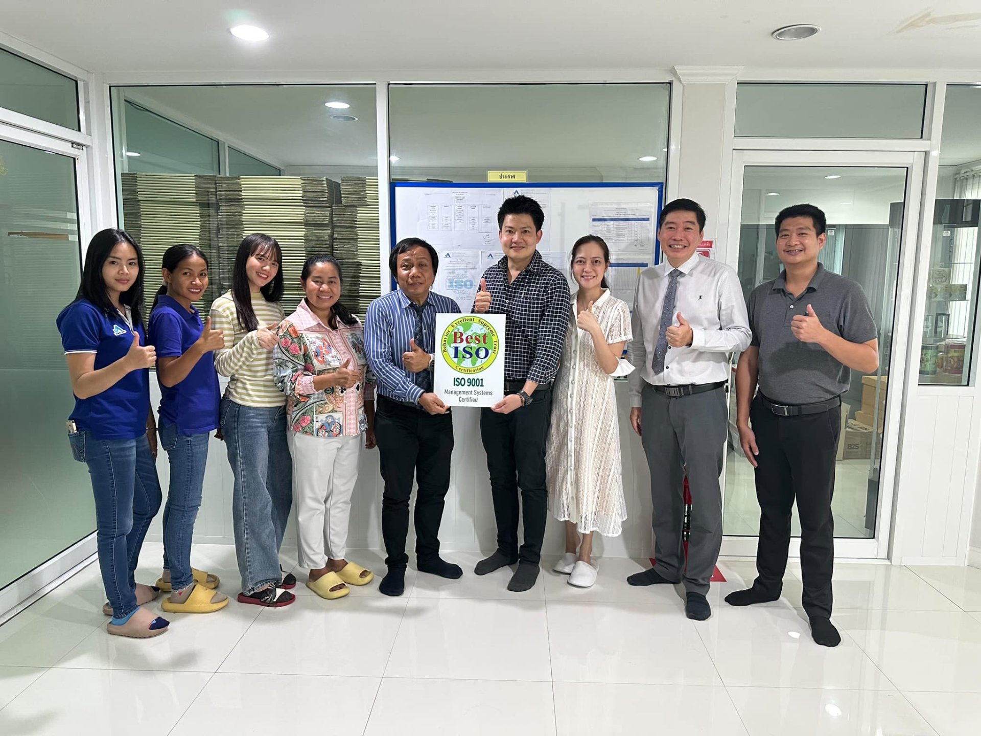 ปี 2567 : บริษัท เอดาเทค เอ็นเตอร์ไพร์ซ จำกัด ได้รับการรับรองระบบมาตรฐาน ISO9001:2015  ปี 2567 : บริษัท เอดาเทค เอ็นเตอร์ไพร์ซ จำกัด ได้รับการรับรองระบบมาตรฐาน ISO9001:2015
