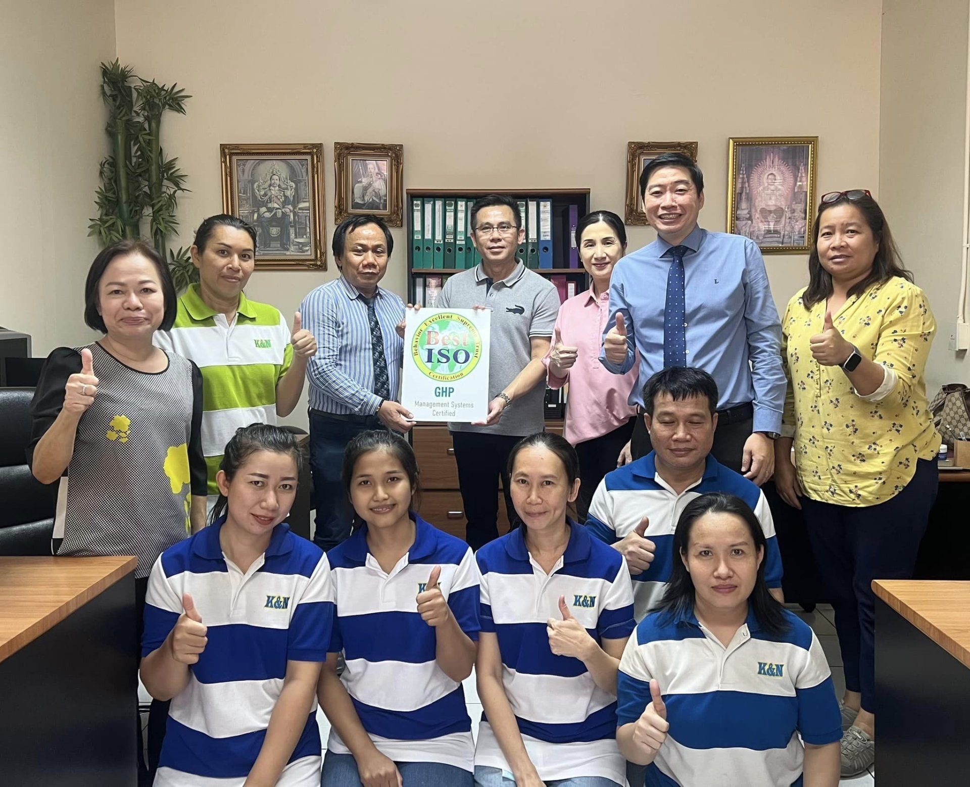 ปี 2567 : บริษัท เค แอนด์ เอ็น ฟู้ดส์ จำกัด ได้รับการรับรองมาตรฐาน GHPs ปี 2567 : บริษัท เค แอนด์ เอ็น ฟู้ดส์ จำกัด ได้รับการรับรองมาตรฐาน GHPs