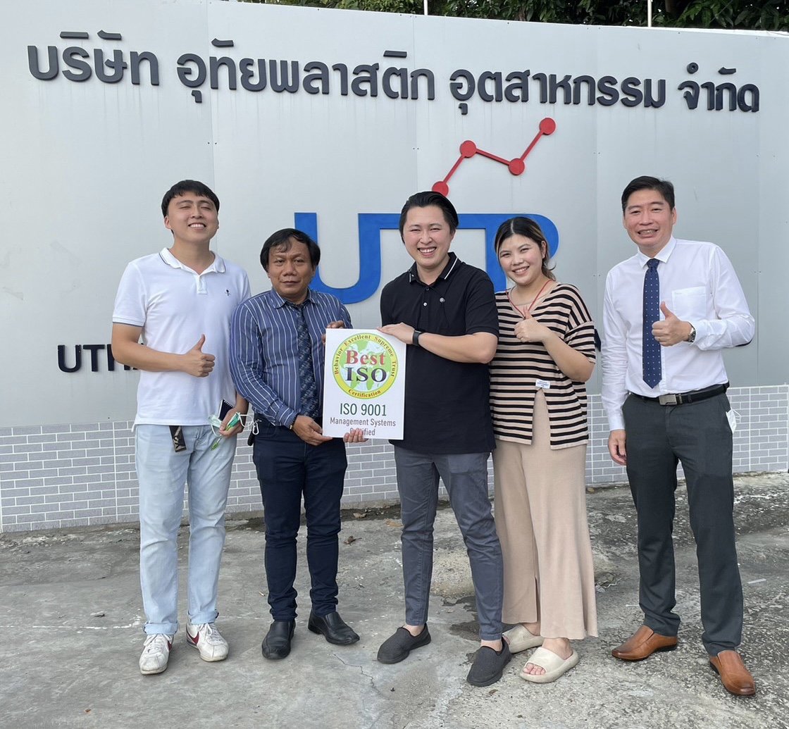 ปี 2565 : บริษัท อุทัยพลาสติก อุตสาหกรรม  จำกัด ได้รับการรับรองระบบมาตรฐาน ISO9001:2015 