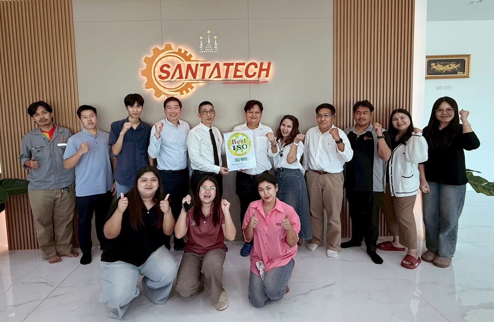 ปี 2569 : ยินดีกับลูกค้า Santa Technology ได้รับการรับรองมาตรฐาน ISO9001:2015