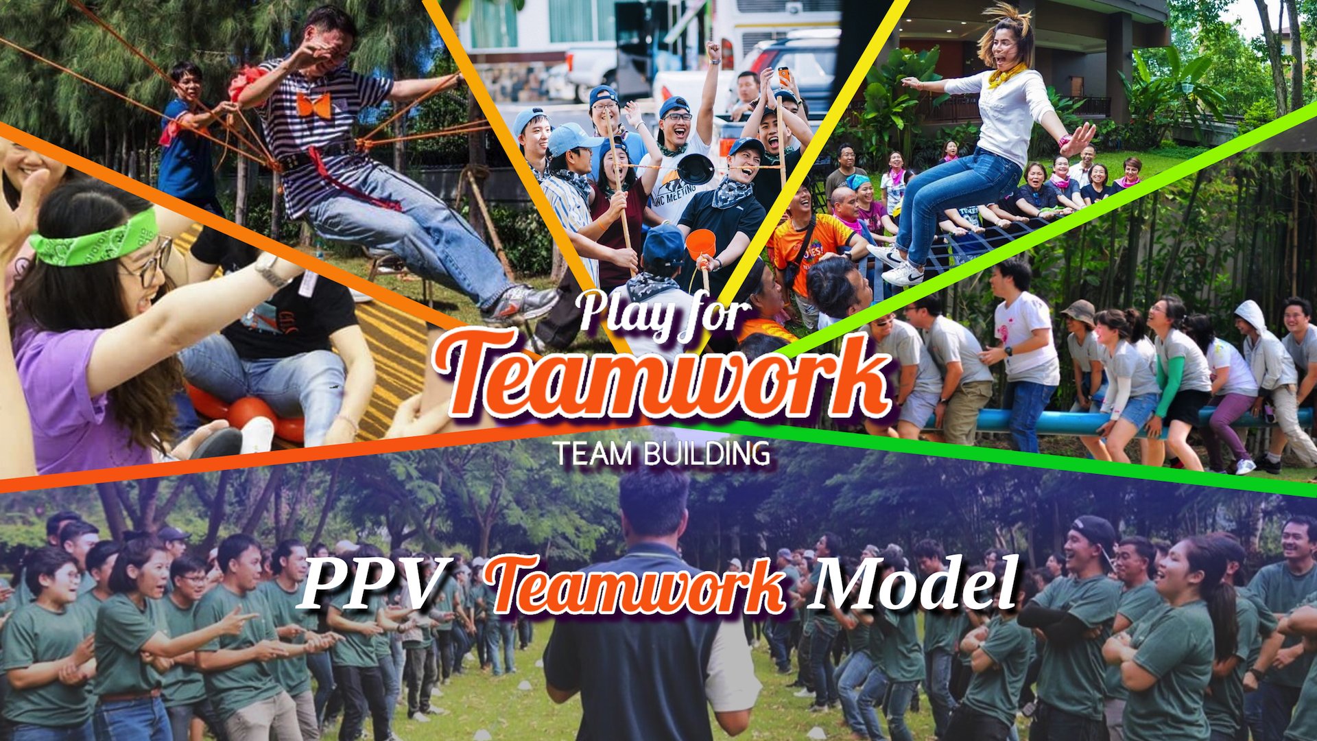 PPV Teamwork Model
