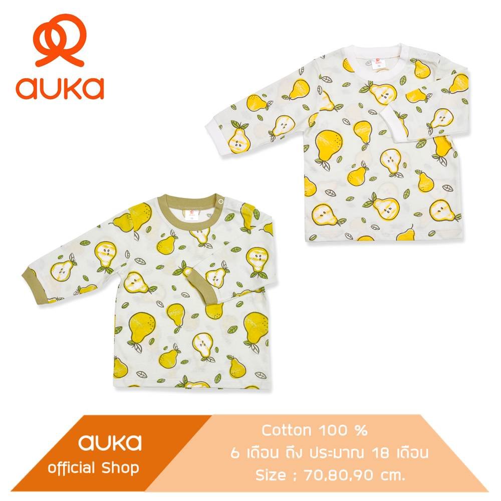 Auka. เสื้อแขนยาวเด็ก 6 - 24 เดือน Auka Enjoy Fresh