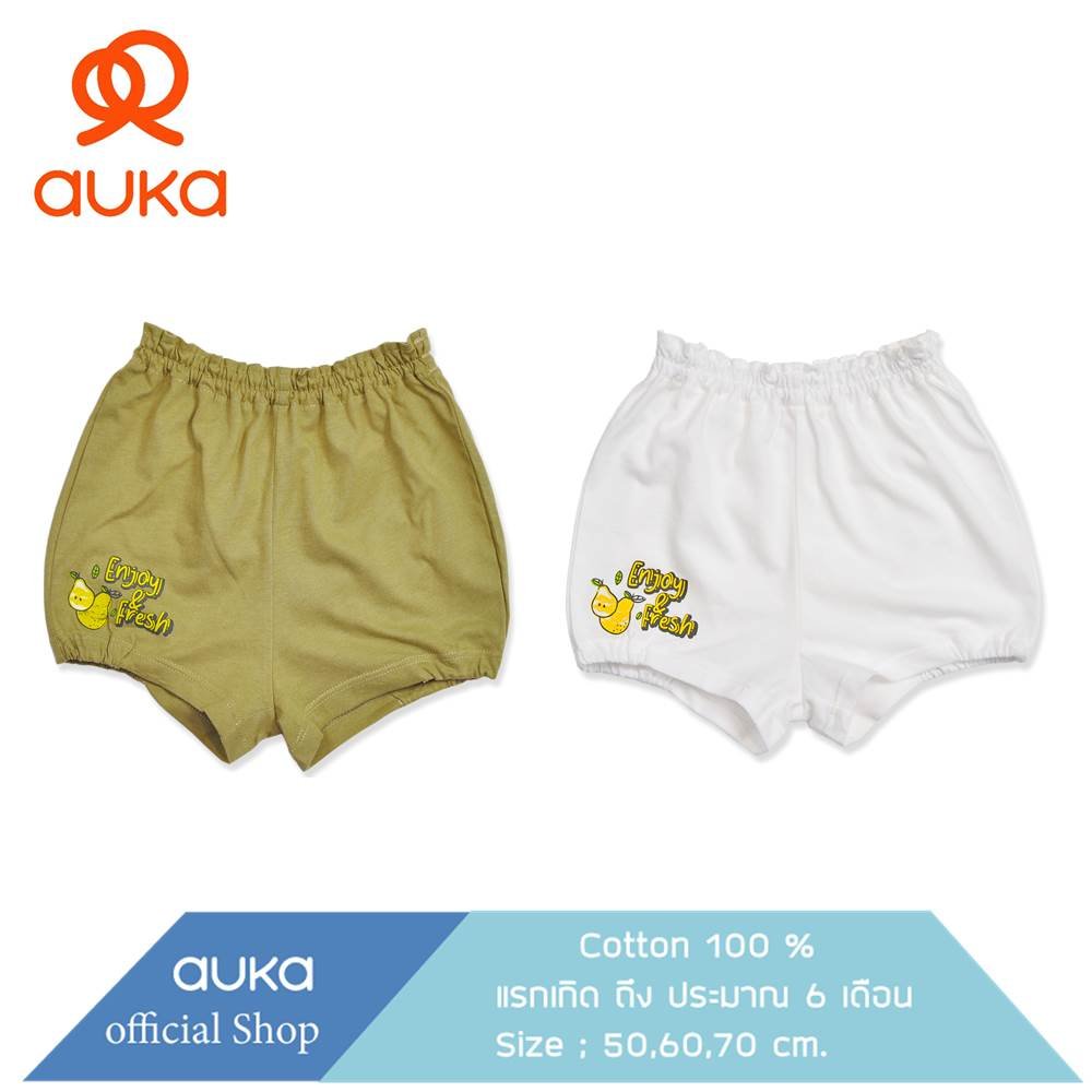 Auka. กางเกงขาสั้นแรกเกิด - 6 เดือน Auka Enjoy Fresh