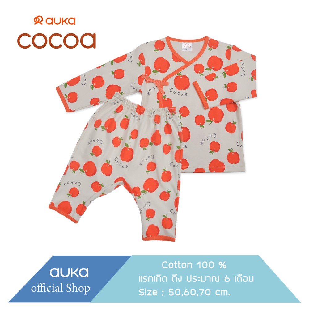 Auka ชุดเสื้อแขนยาวคอป้าย คู่ กางเกงขายาว เด็กแรกเกิด - 6 เดือน,Collection Cocoa Apple