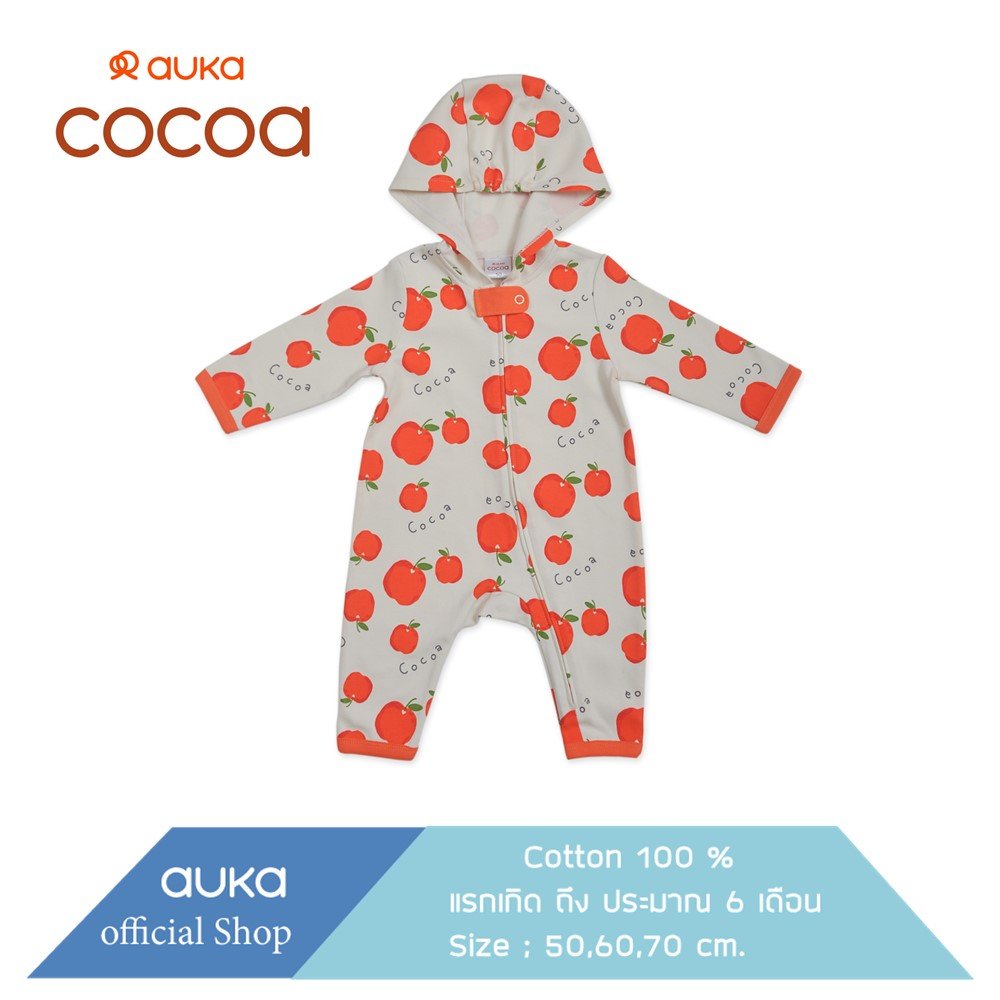 Auka ชุดหมีแขนขายาวมีหมวก เด็กแรกเกิด - 6 เดือน,Collection Cocoa Apple