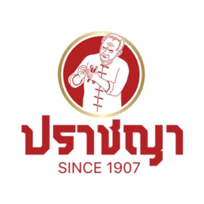 จำหน่ายสุมนไพร จำหน่ายสุมนไพร