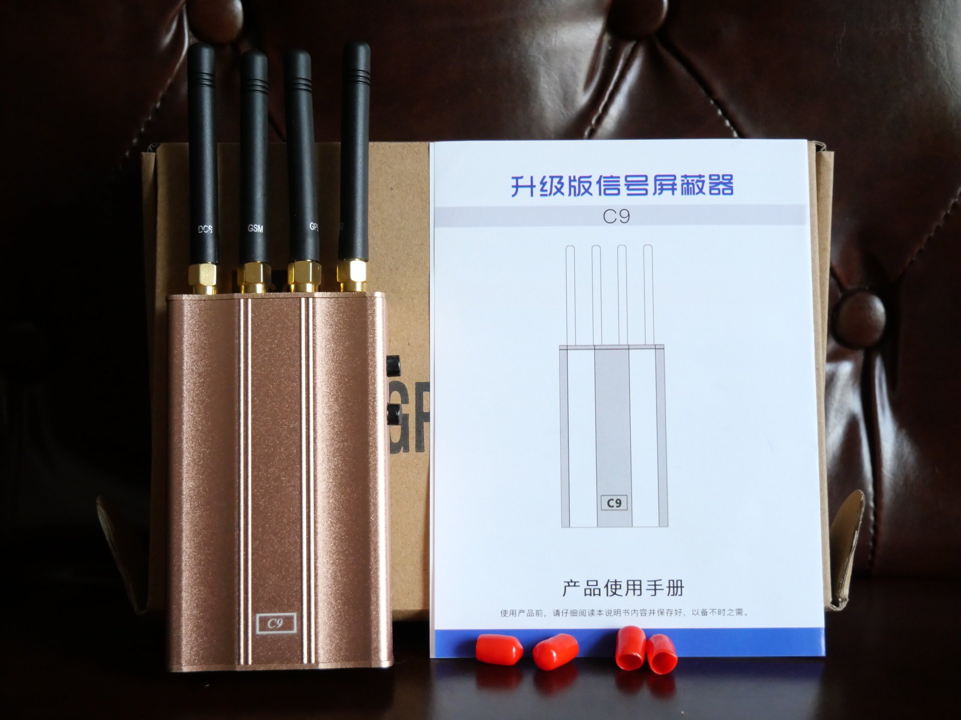 เครื่องตัดสัญญาณโทรศัพท์ และ จีพีเอส เครื่องตัดสัญญาณโทรศัพท์ และ จีพีเอส