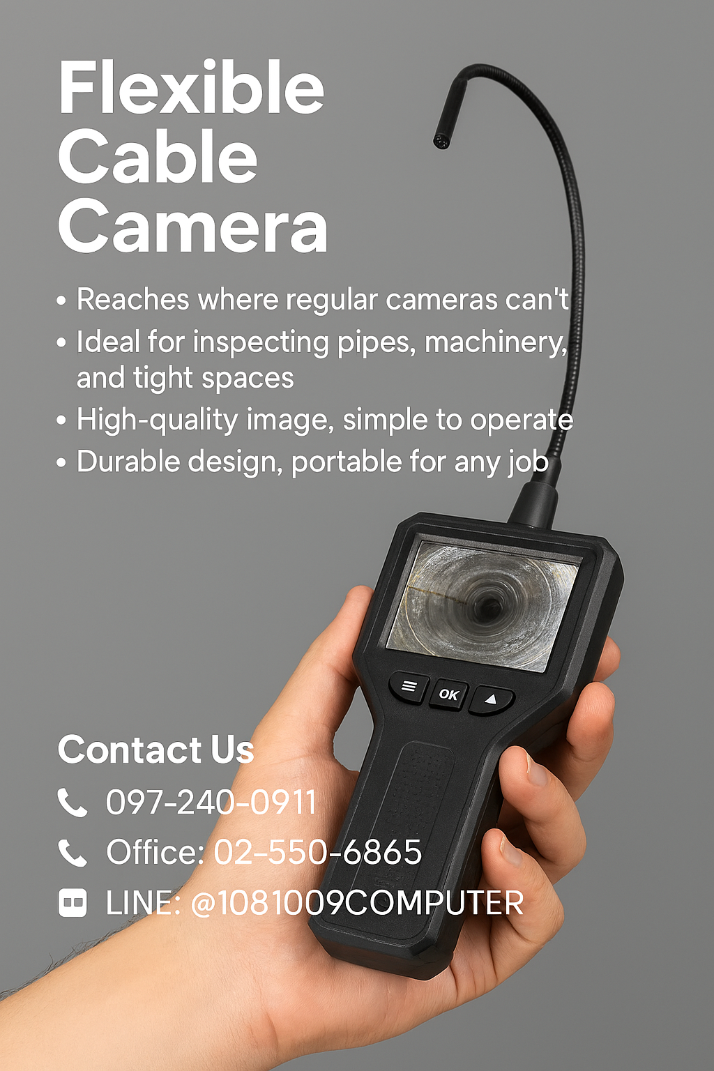 กล้องสายเคเบิ้ลสำหรับถ่ายที่แคบได้