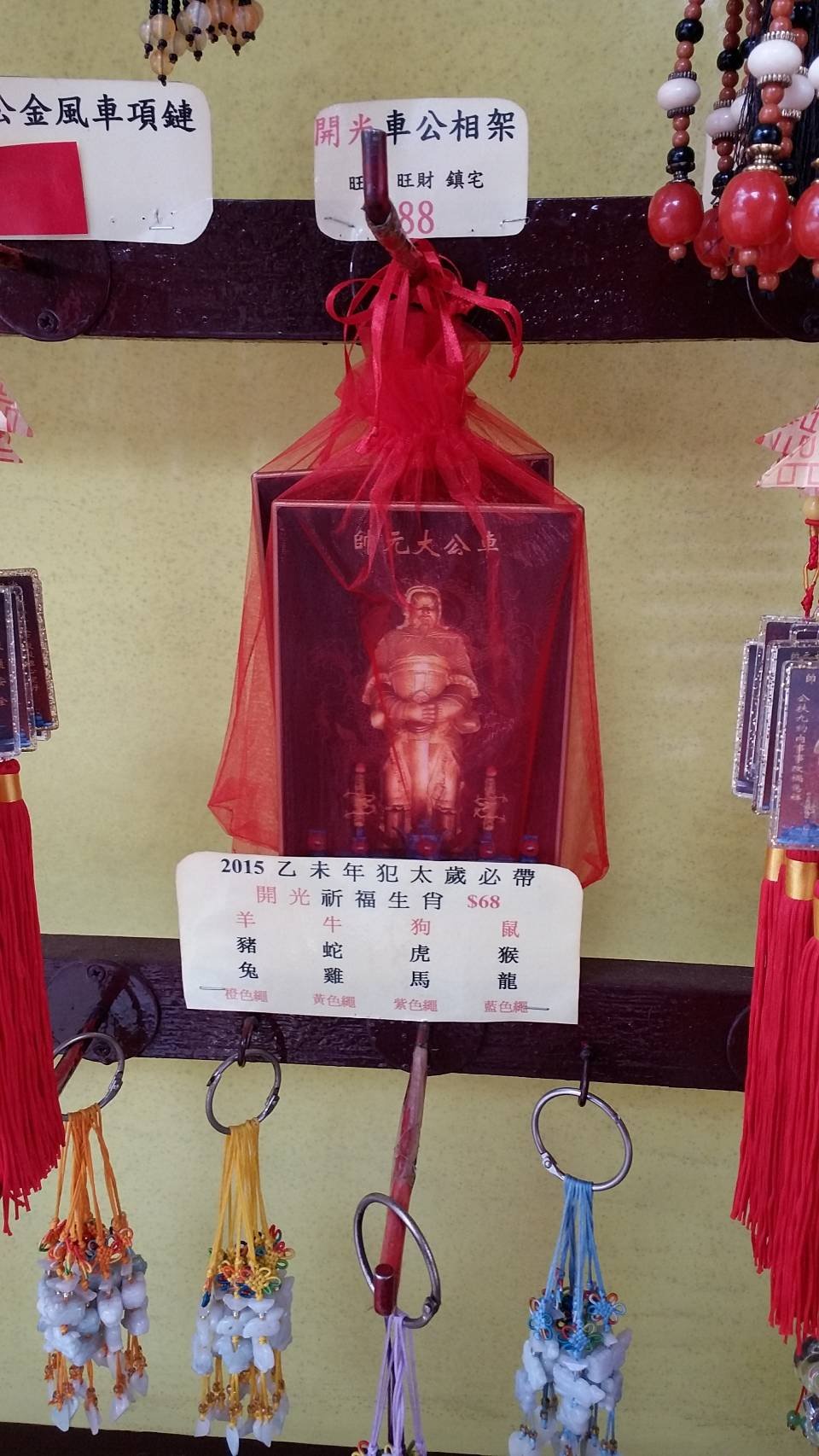 เที่ยวฮ่องกง จุดหมายปลายทางไป Hong Kong ไปทำอะไรบ้างที่ ฮ่องกง