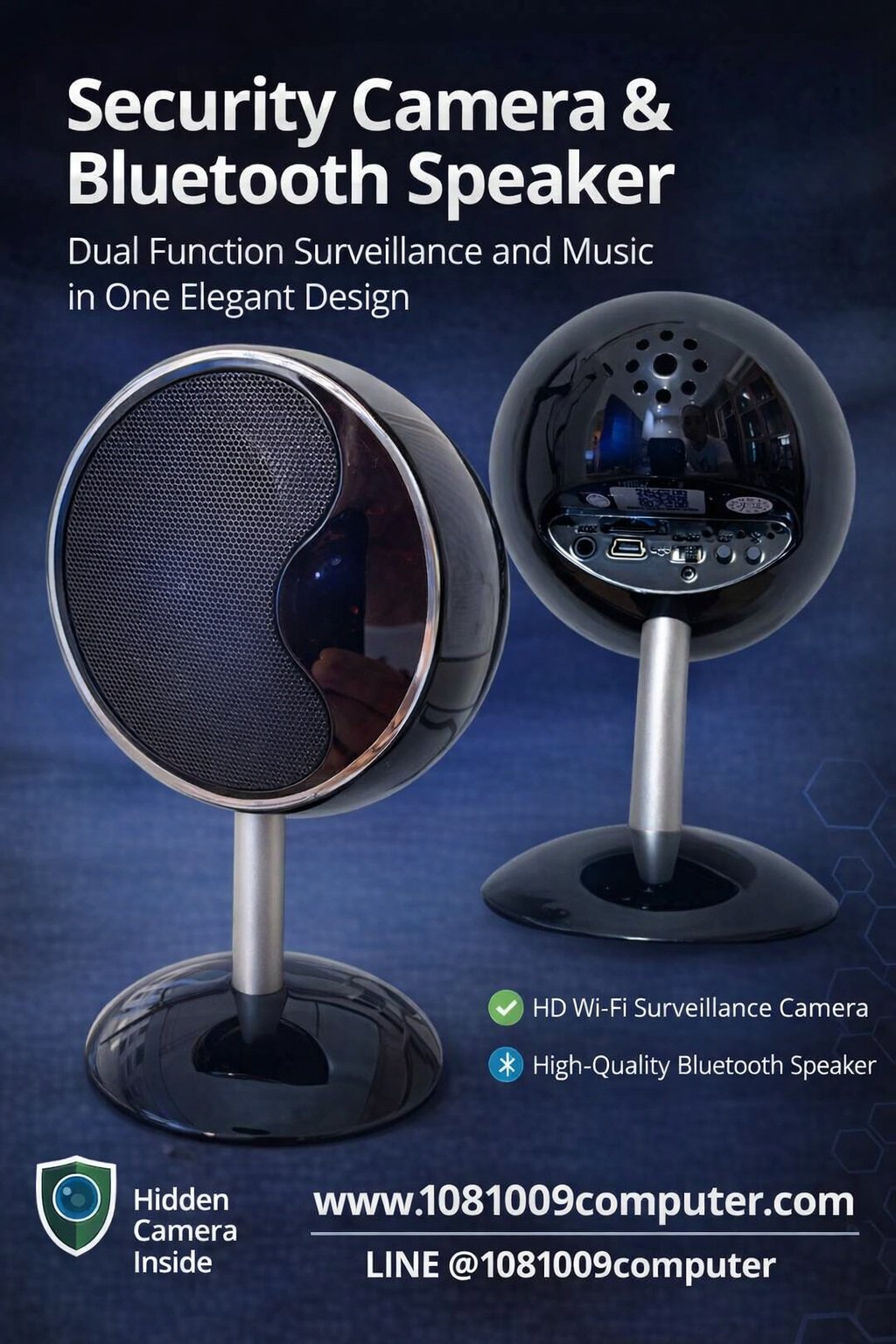 กล้องวงจรปิดลำโพงบลูทูธสุดล้ำ ดูออนไลน์ได้ ฟังเพลงได้ทุกที่! 