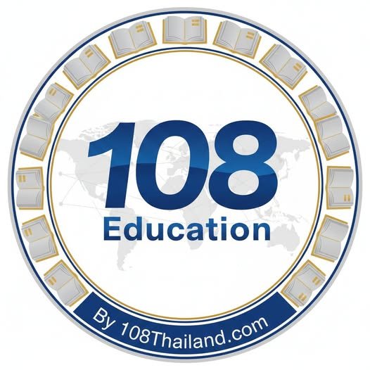 จุดอ่อนเชิงยุทธศาสตร์และการดิ้นรนสร้างความมั่นคง