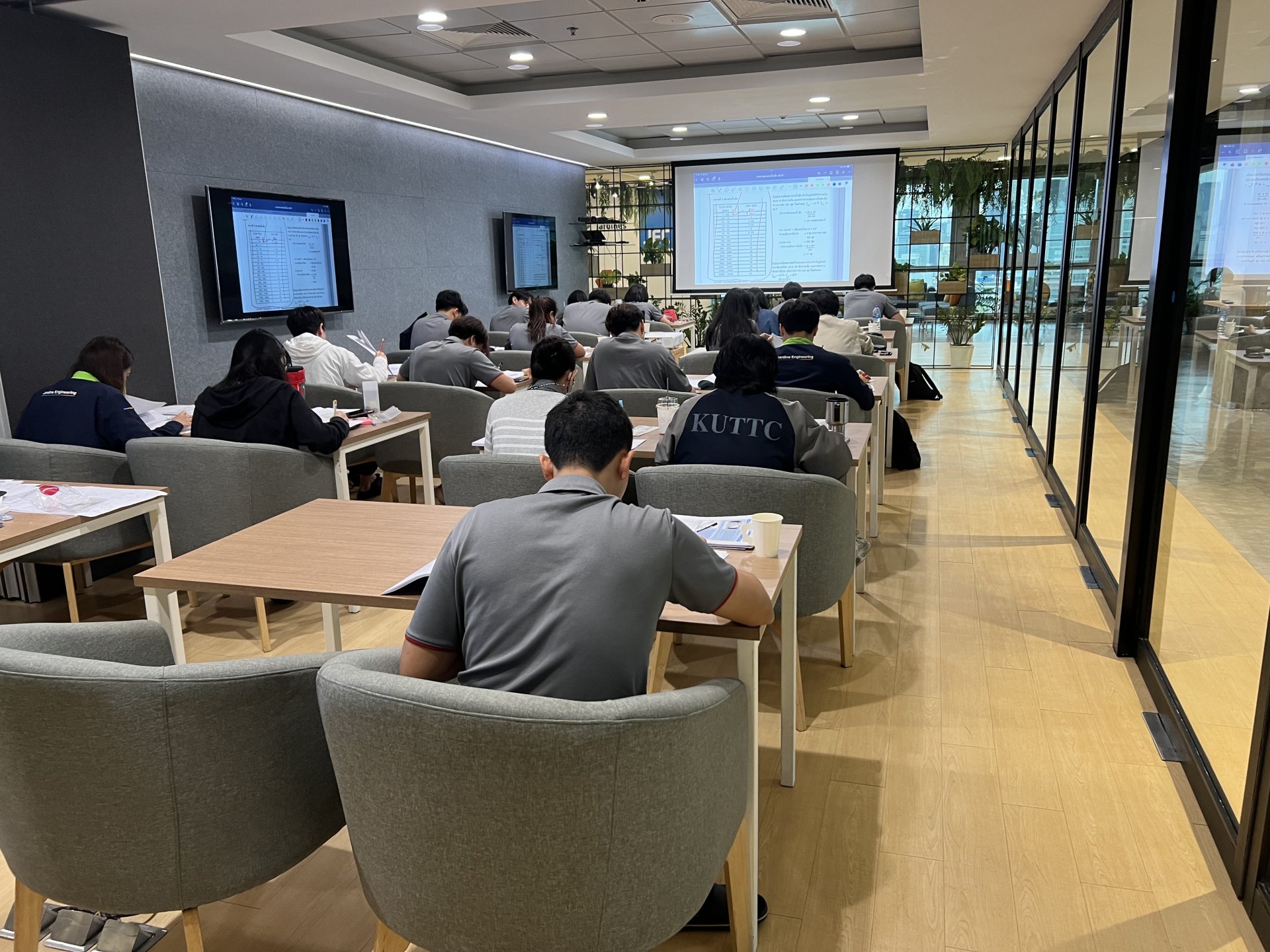 JARDINE ENGINEERING LIMITED PARTNERSHIP - mdc