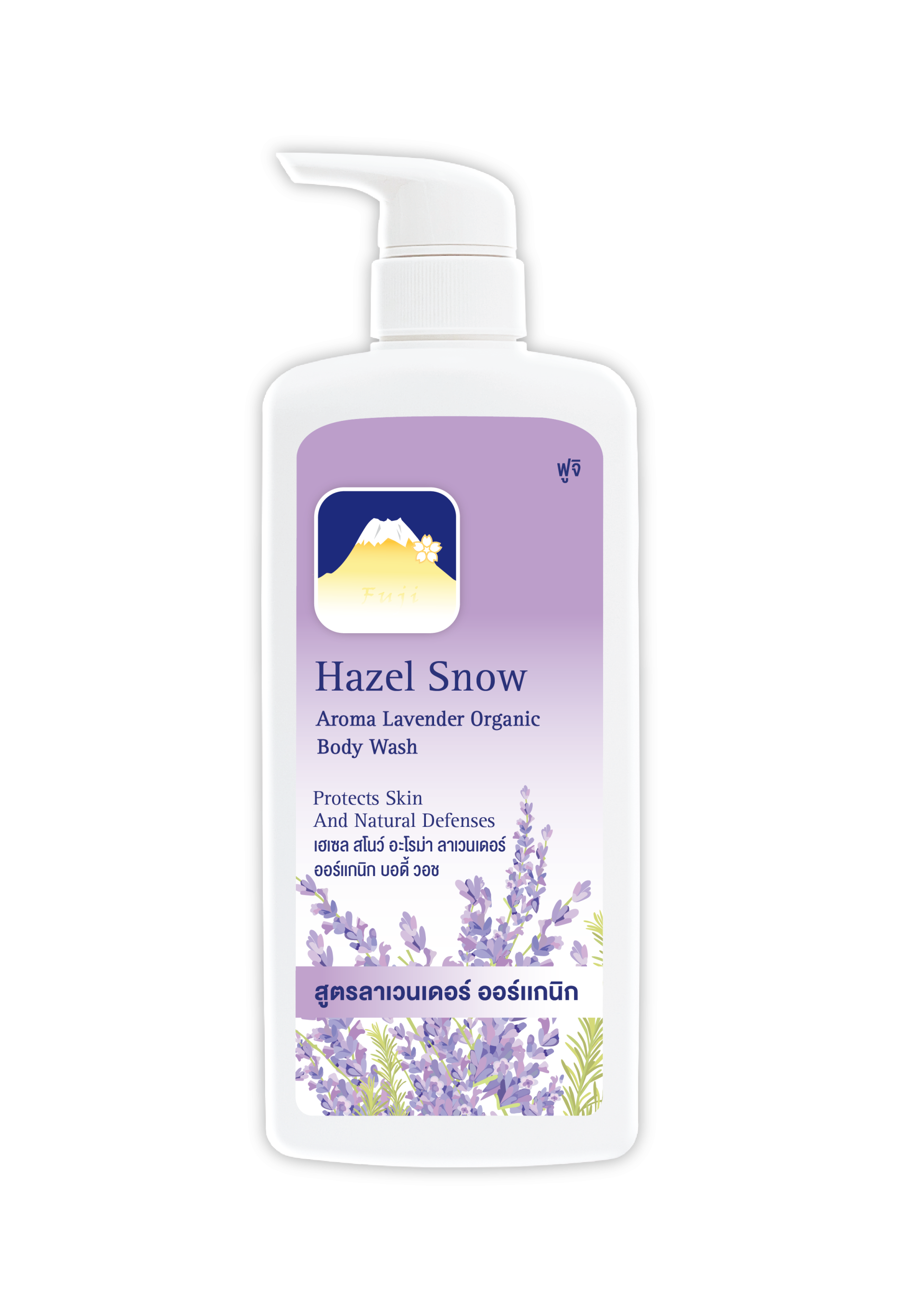 FUJI HAZEL SNOW AROMA LAVENDER ORGANIC BODY WASH