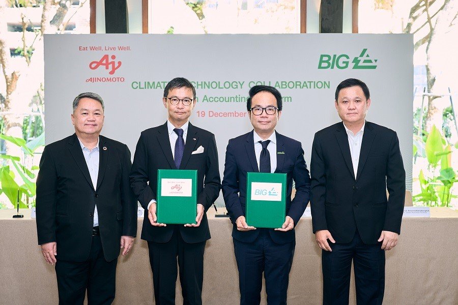 บีไอจี” ร่วมมือ “อายิโนะโมะโต๊ะ”  มุ่งเน้นจัดการพลังงานอย่างยั่งยืนด้วย Climate Technology  ลงนามความร่วมมือ Carbon Accounting Platform