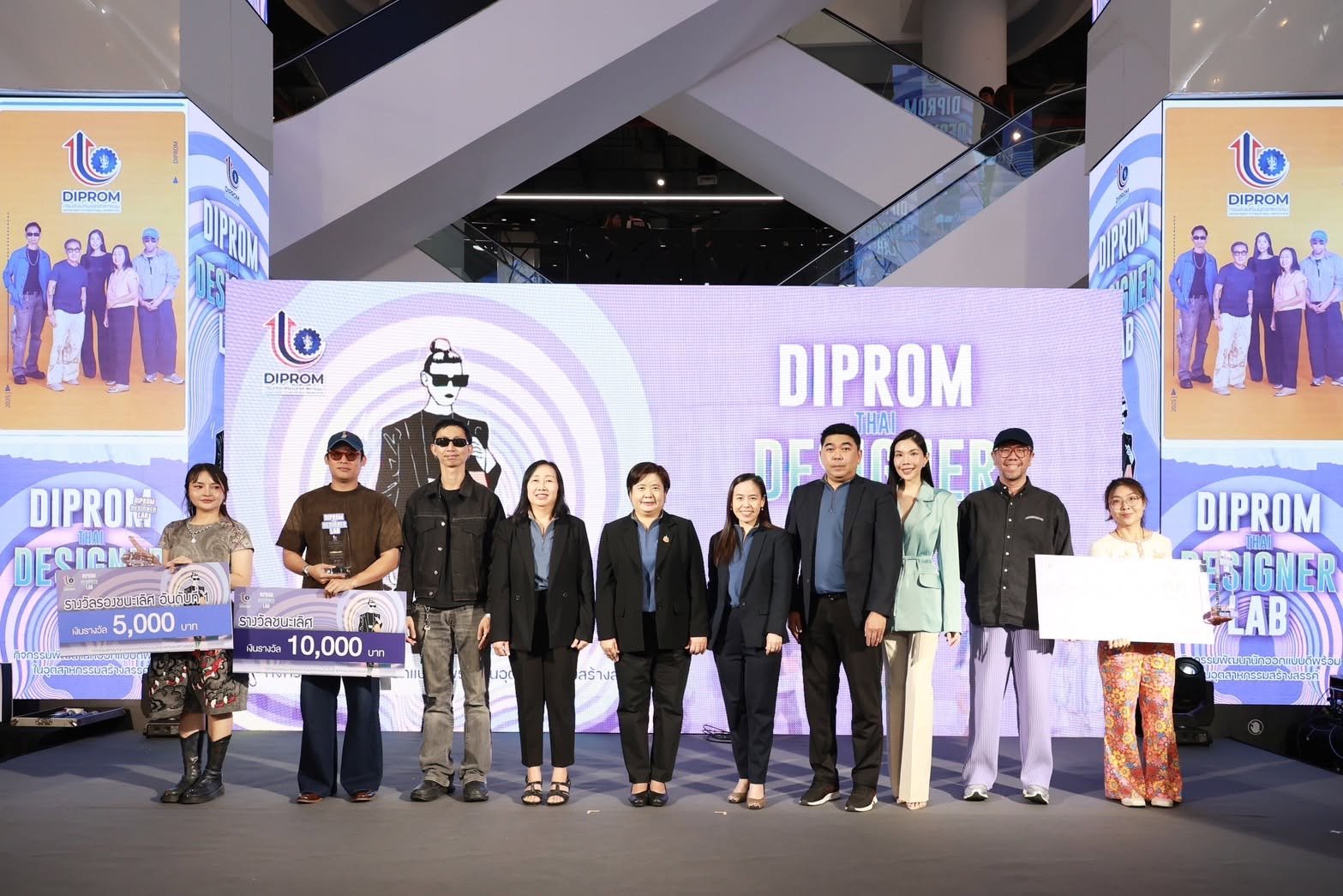ดีพร้อม ดันซอฟต์พาวเวอร์แฟชั่นไทย คัด 3 แบรนด์ชนะเลิศ ชูศักยภาพนักออกแบบไทย โชว์ผลงานสู่ระดับสากล ตามนโยบาย รมว.เอกนัฏ