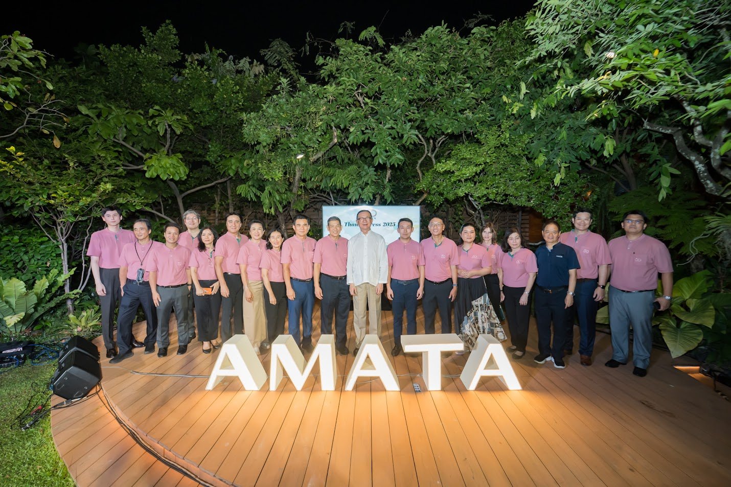 กลุ่มอมตะ สานสัมพันธ์ขอบคุณสื่อมวลชน จัดงาน "AMATA Thanks Press 2025"