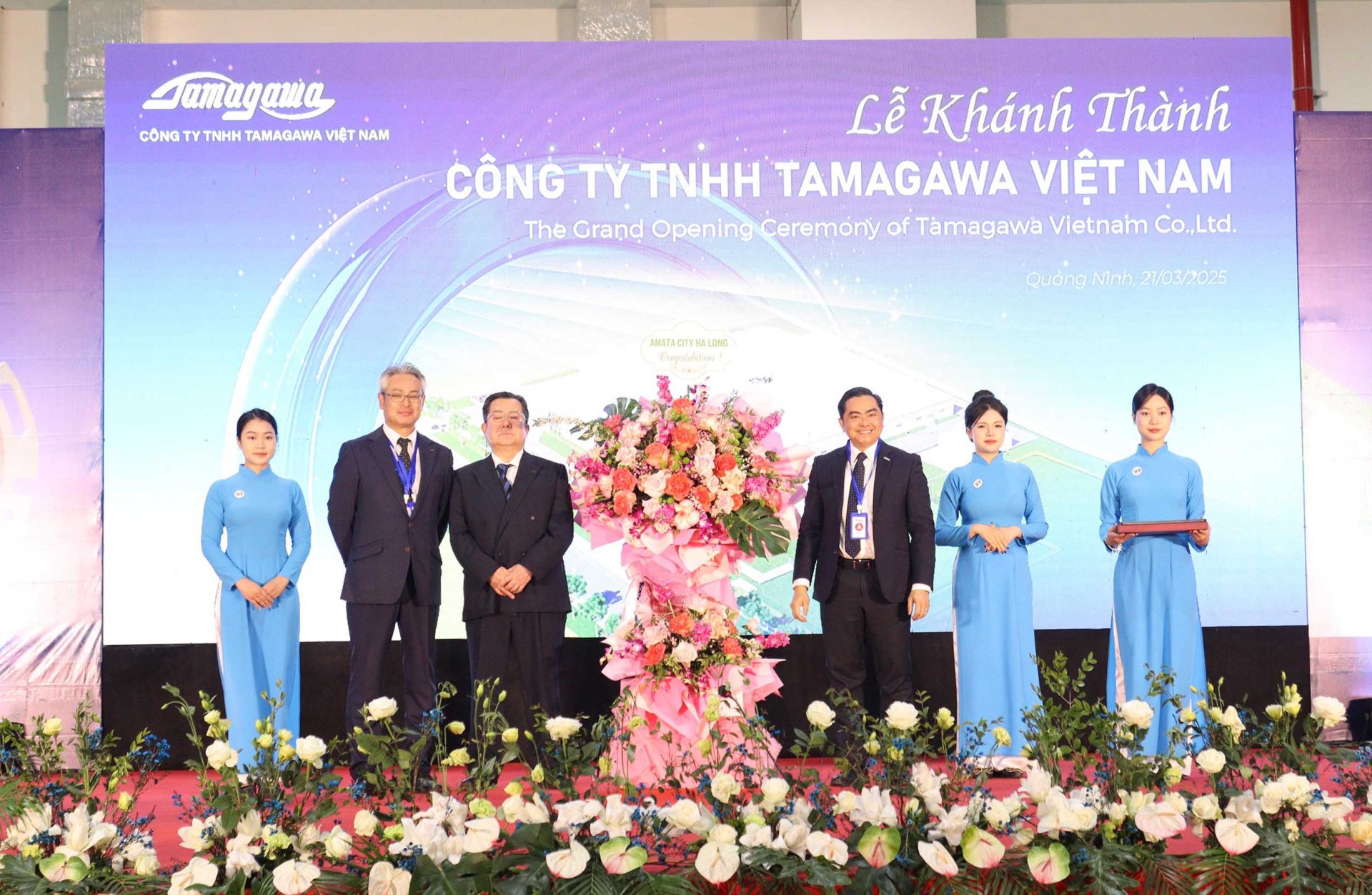 อมตะ แสดงความยินดีในโอกาสเปิดโรงงานทามากาวา เวียดนาม