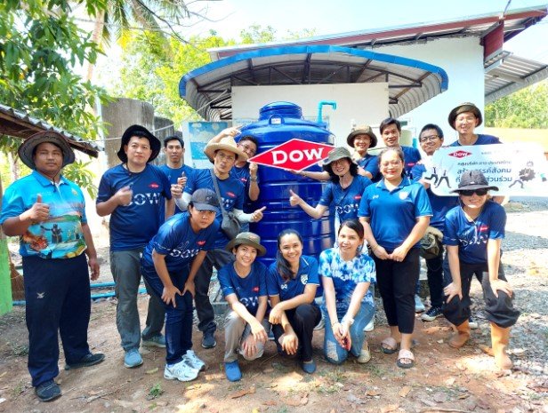 Dow ปรับปรุงระบบน้ำประปา พัฒนาคุณภาพชีวิต  มอบน้ำสะอาดปลอดภัย เสริมสุขอนามัยให้ชุมชน