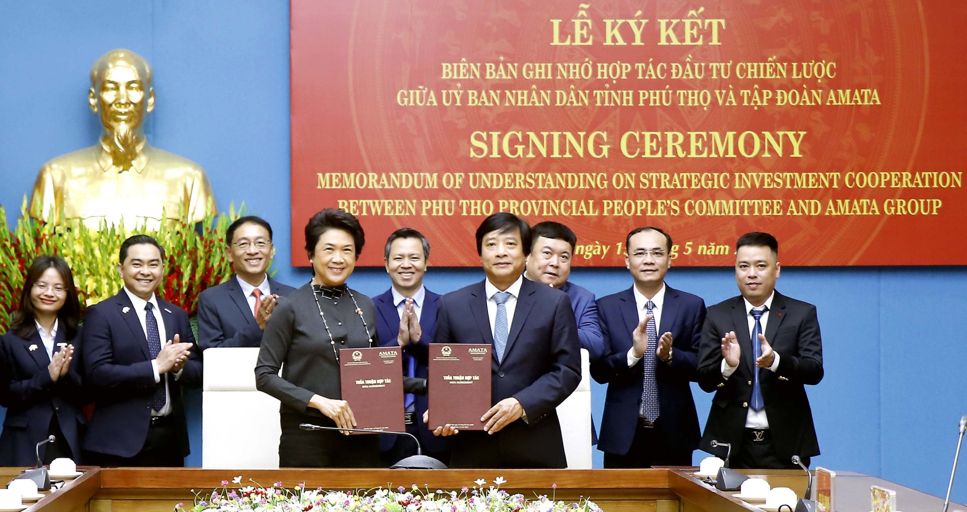 "อมตะ วีเอ็น ขยายพอร์ตเวียดนามเหนือ จับมือรัฐบาลฟู้เถาะ ยกระดับเศรษฐกิจภูมิภาค หนุนพัฒนาเมืองอุตฯ อัจฉริยะยั่งยืน