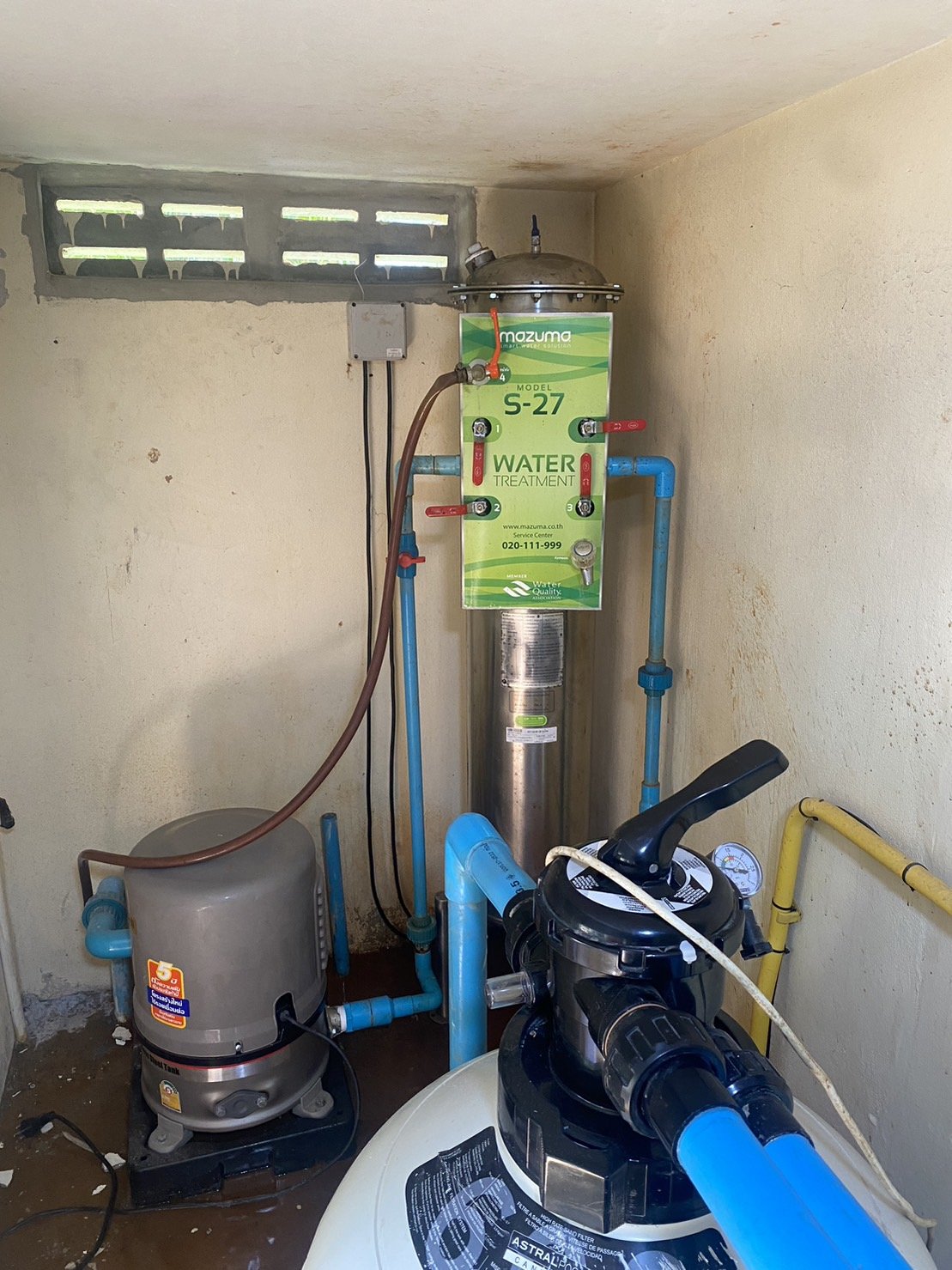 Replace filter media for filter tank