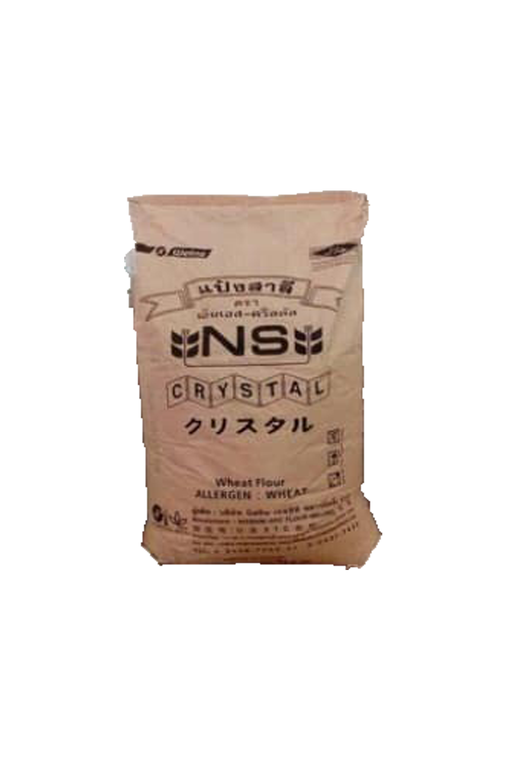 Nisshin NS-Crystal-แป้งเค้กญี่ปุ่น