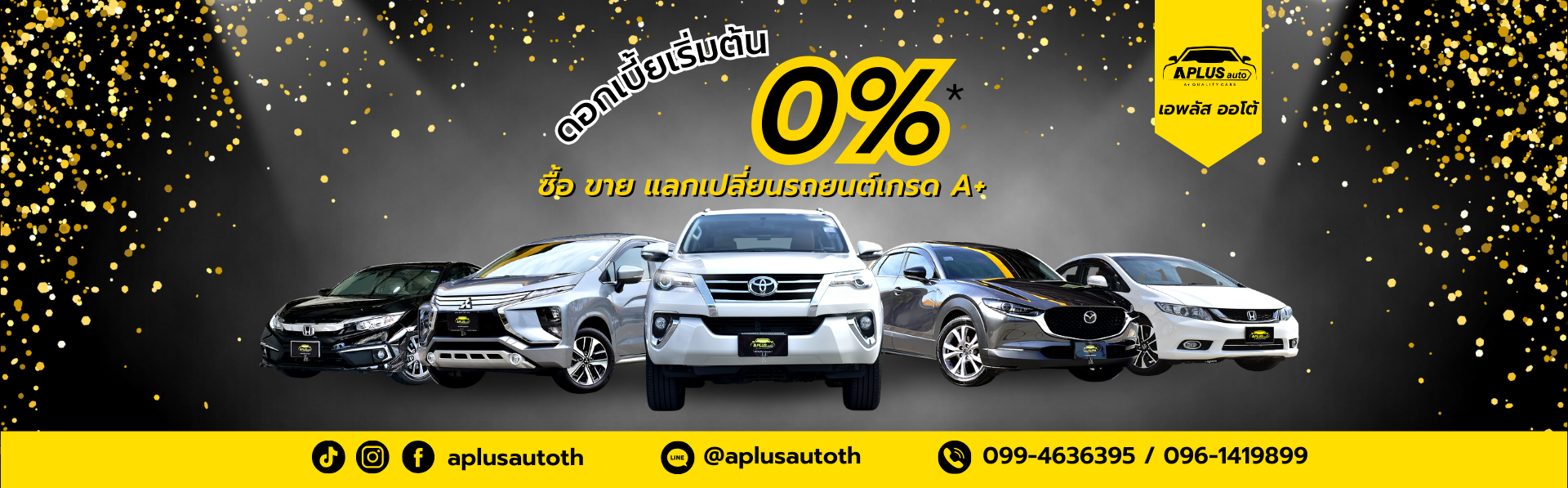 Used car phuket