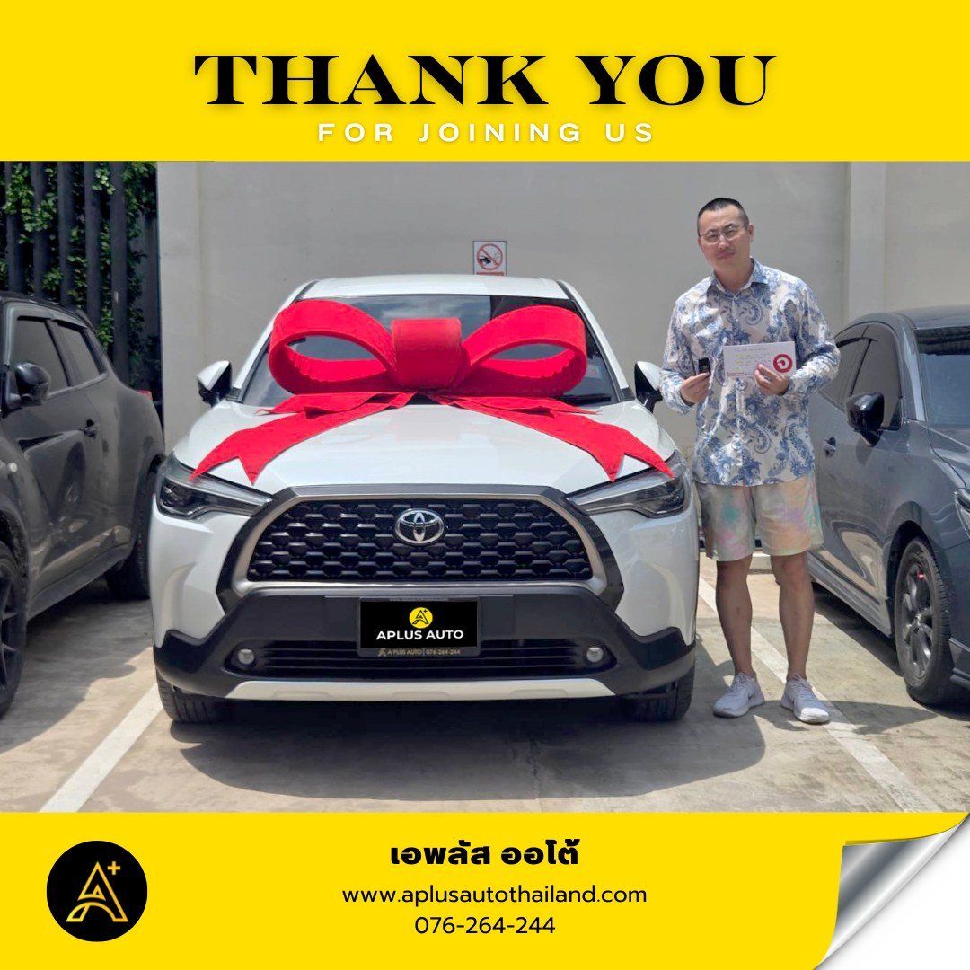 Thank you for joining us