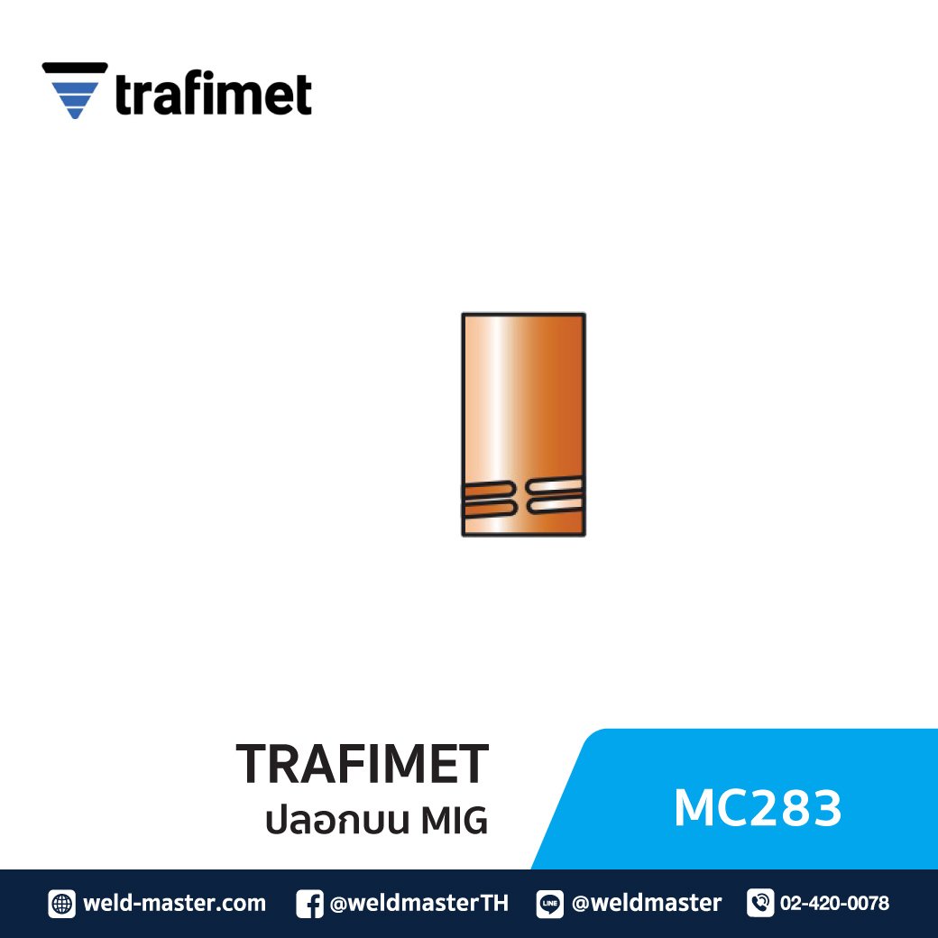 "TRAFIMET" MC283 ปลอกบนMIG M5