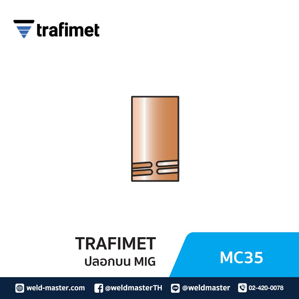 "TRAFIMET" MC35 ปลอกบนMIG M3/4